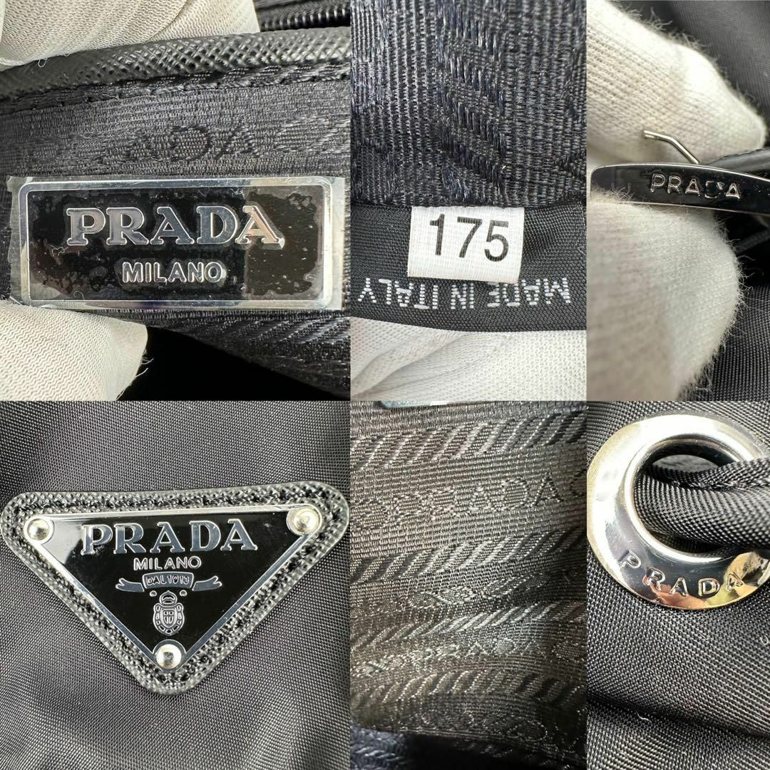 PRADA(プラダ)の新品　プラダ　リナイロン　サフィアーノレザー　三角ロゴプレート　リュック　黒 メンズのバッグ(バッグパック/リュック)の商品写真