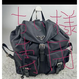 人気✨極美品✨プラダ ボディバッグ ウエストポーチ ナイロン×革 人気✨極美品✨プラダ ボディバッグ ウエストポーチ ナイロン×革
