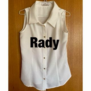 Rady - Rady ノースリーブ シャツ ホワイト