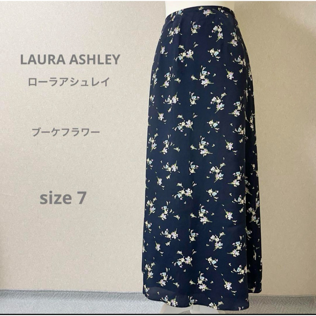 LAURA ASHLEY(ローラアシュレイ)のLAURA ASHLEYローラアシュレイ ブーケフラワー柄 ロングスカート 花柄 レディースのスカート(ロングスカート)の商品写真