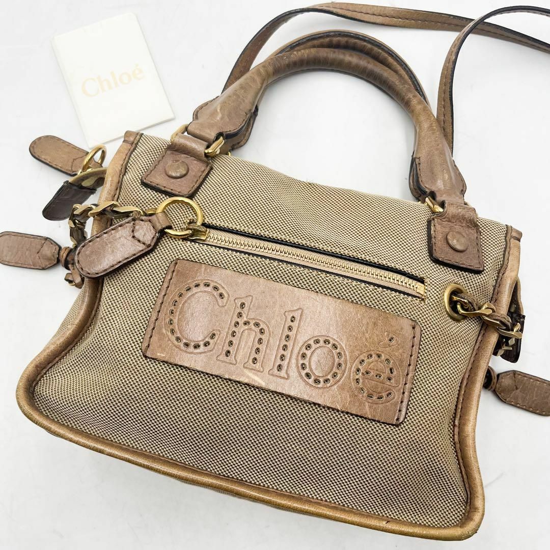 Chloe(クロエ)の激レア✨ クロエ　ショルダーバッグ キャンバス 2way パンチング レディースのバッグ(ショルダーバッグ)の商品写真