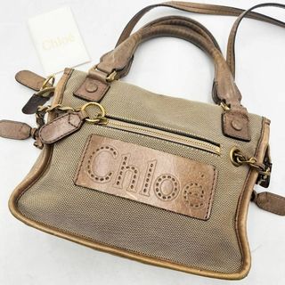 クロエ(Chloe)の激レア✨ クロエ　ショルダーバッグ キャンバス 2way パンチング(ショルダーバッグ)