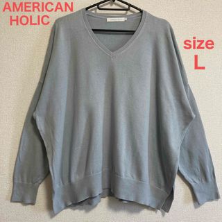 AMERICAN HOLIC - アメリカンホリック　Ｖネック　カットソー　長袖　レディース　ブルー　Lサイズ