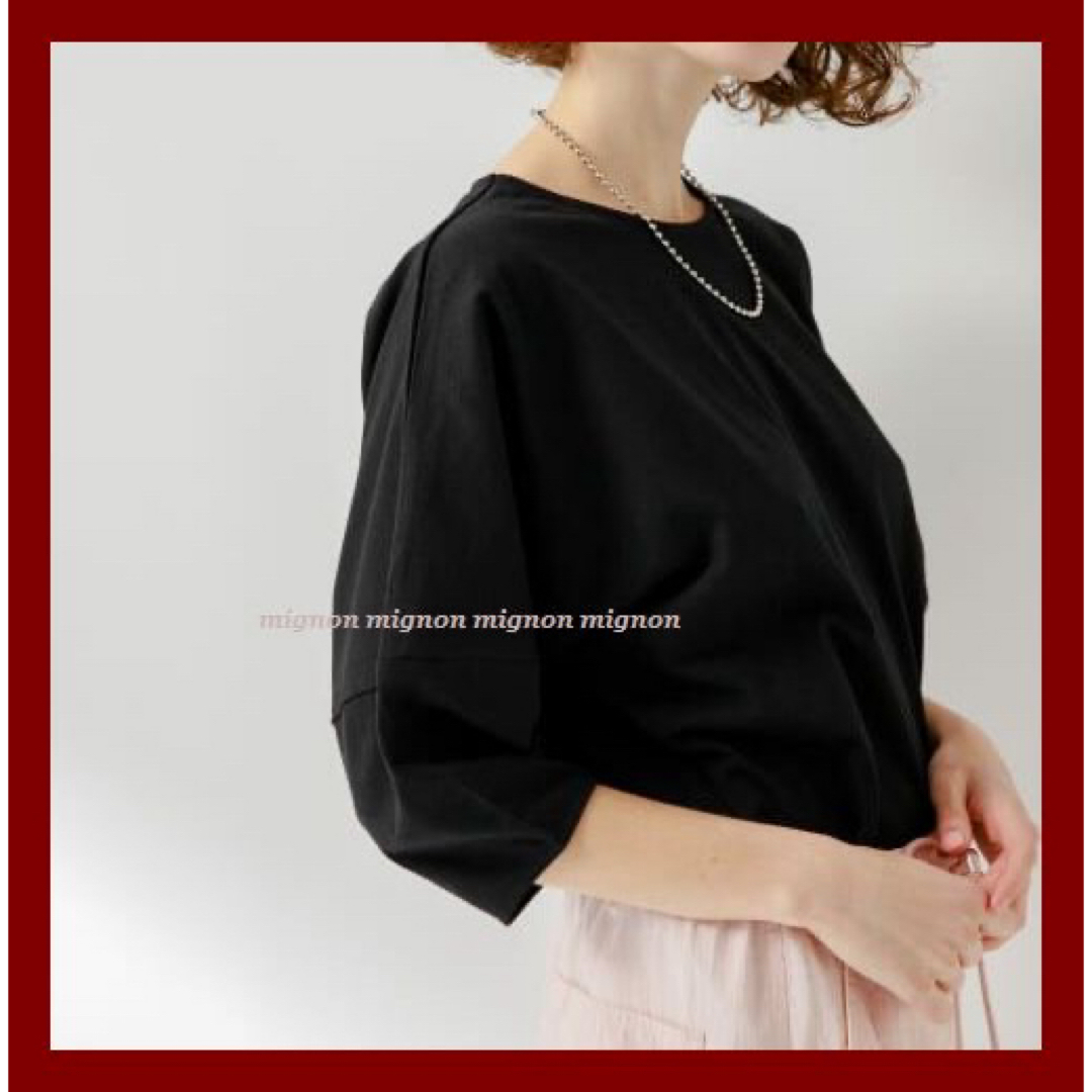 URBAN RESEARCH SONNY LABEL(アーバンリサーチサニーレーベル)の2024SS UR TECH　ひやサラクール　Tシャツ　半袖　ブラック レディースのトップス(Tシャツ(半袖/袖なし))の商品写真
