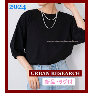 アーバンリサーチサニーレーベル(URBAN RESEARCH SONNY LABEL)の2024SS UR TECH　ひやサラクール　Tシャツ　半袖　ブラック(Tシャツ(半袖/袖なし))