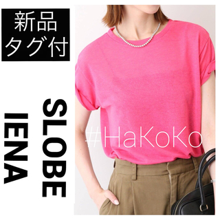 ◆新品　SLOBE IENA スラブ天竺5分袖TEE シャツ カットソー ピンク