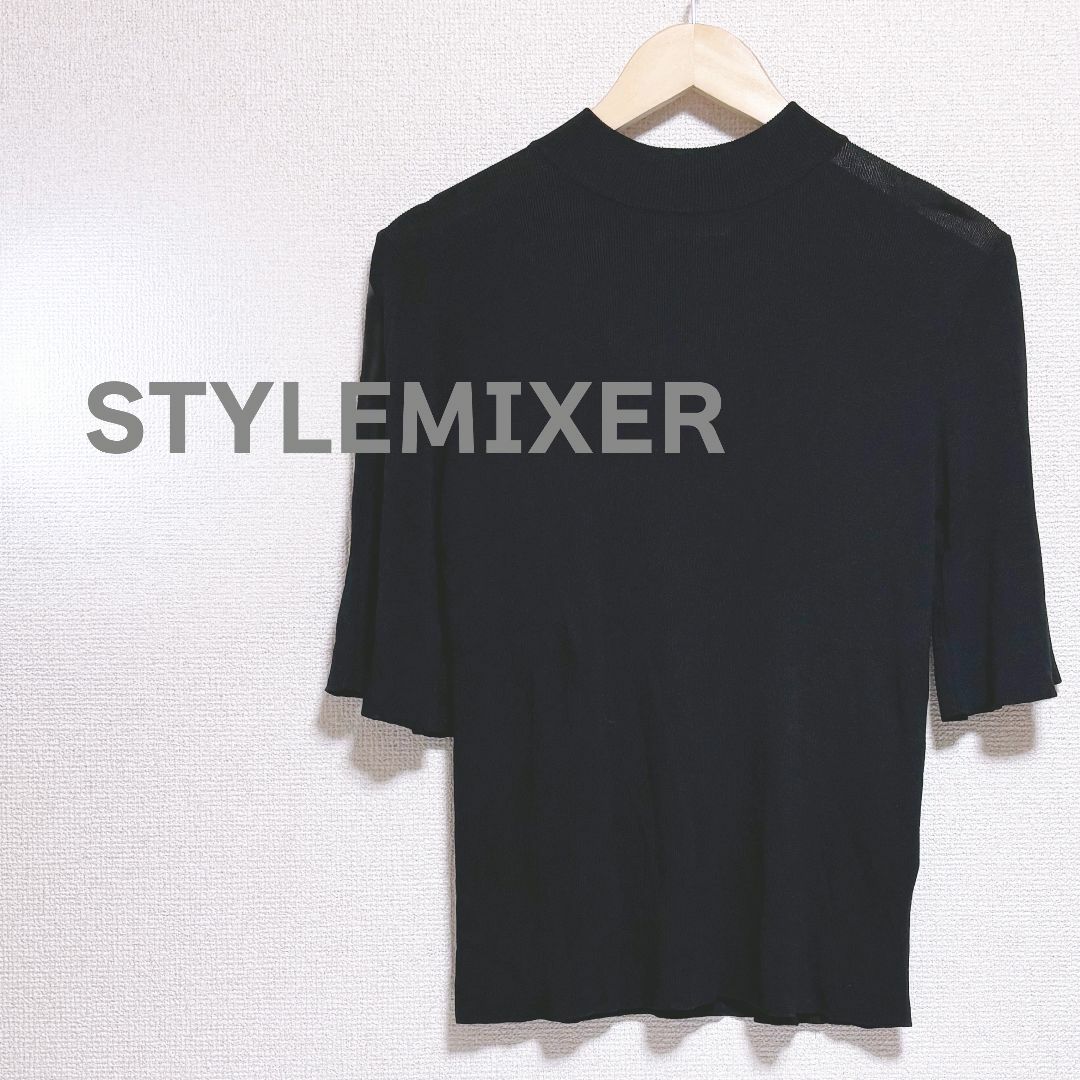 STYLEMIXERスタイルミキサー　ニット　セーター　黒　ブラック　レディース レディースのトップス(ニット/セーター)の商品写真