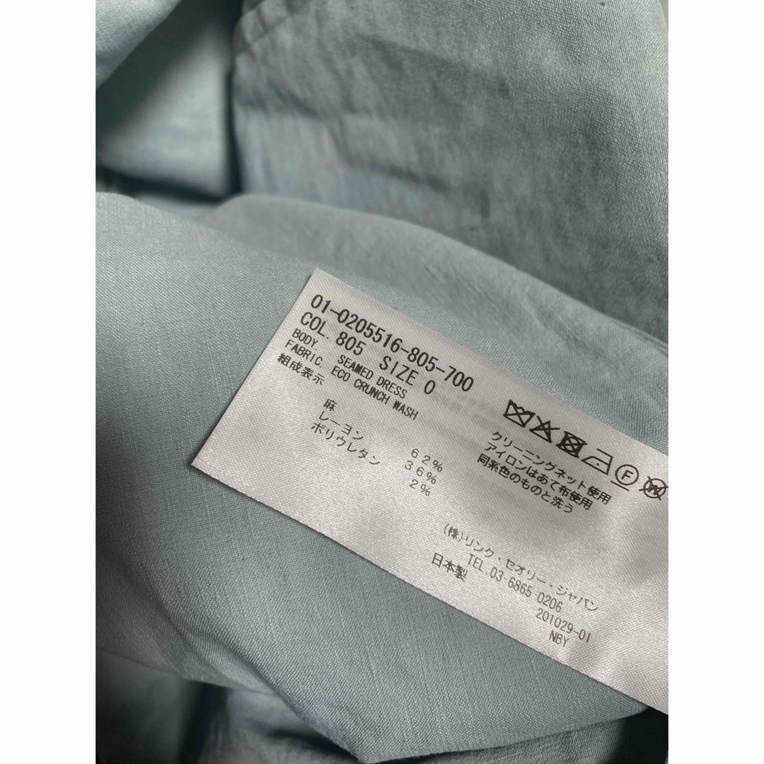 theory(セオリー)のセオリー　seamed dress eco crunch wash エコクランチ レディースのワンピース(ひざ丈ワンピース)の商品写真