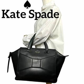 kate spade new york - 超希少✨　ケイトスペード　トートバッグ　ビッグリボン　大容量　A4収納可