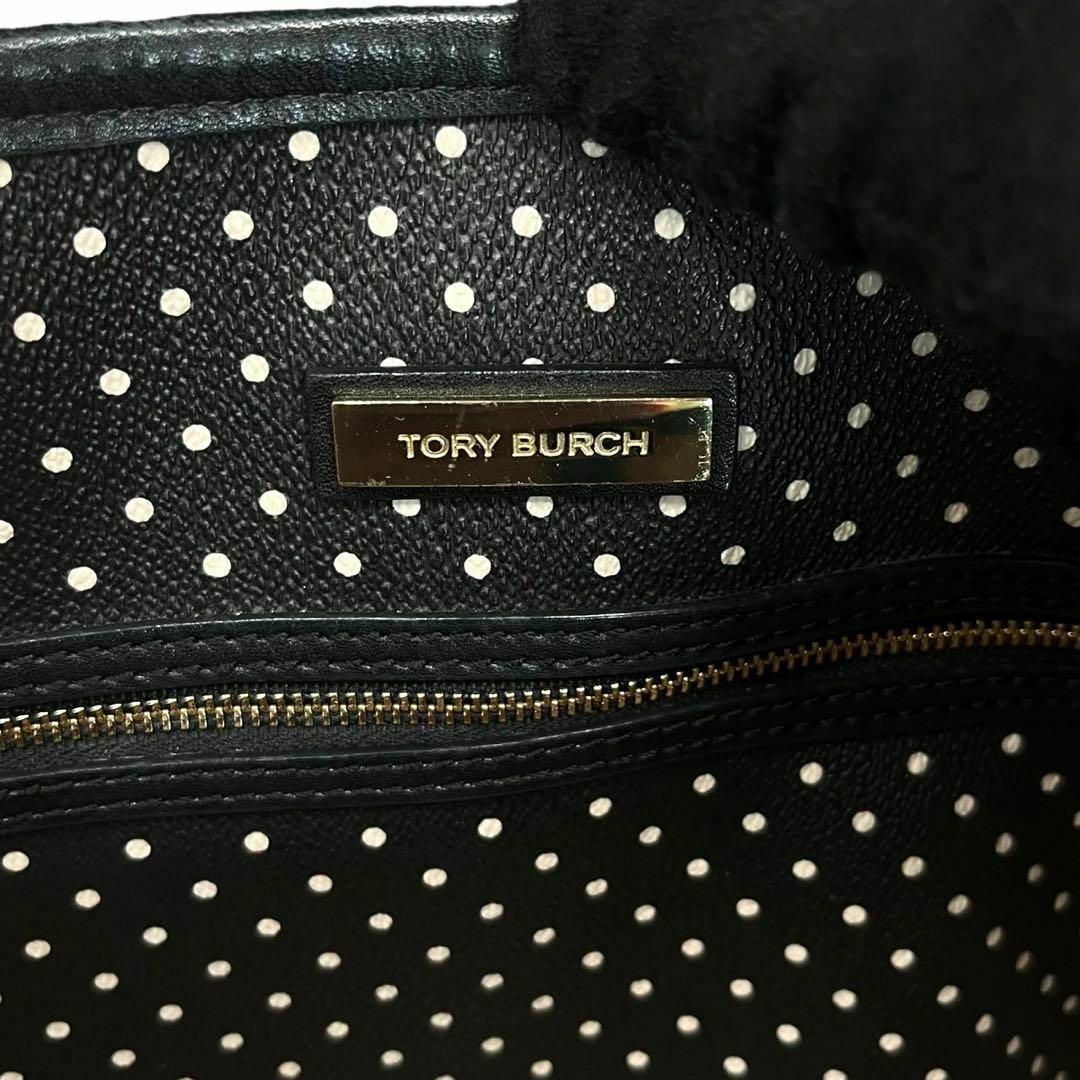 Tory Burch(トリーバーチ)の美品 TORY BURCH トリバーチ トートバッグ 肩掛け PVC ブラック レディースのバッグ(トートバッグ)の商品写真