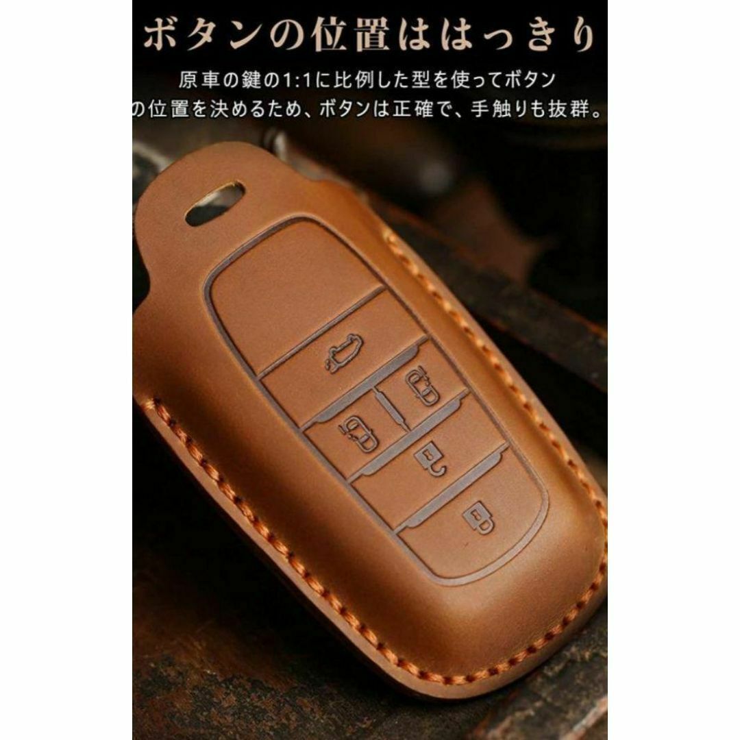 【TOYOTA】レザースマートキーカバー　5ボタン　トヨタ本革キーケース　茶色 自動車/バイクの自動車(車内アクセサリ)の商品写真