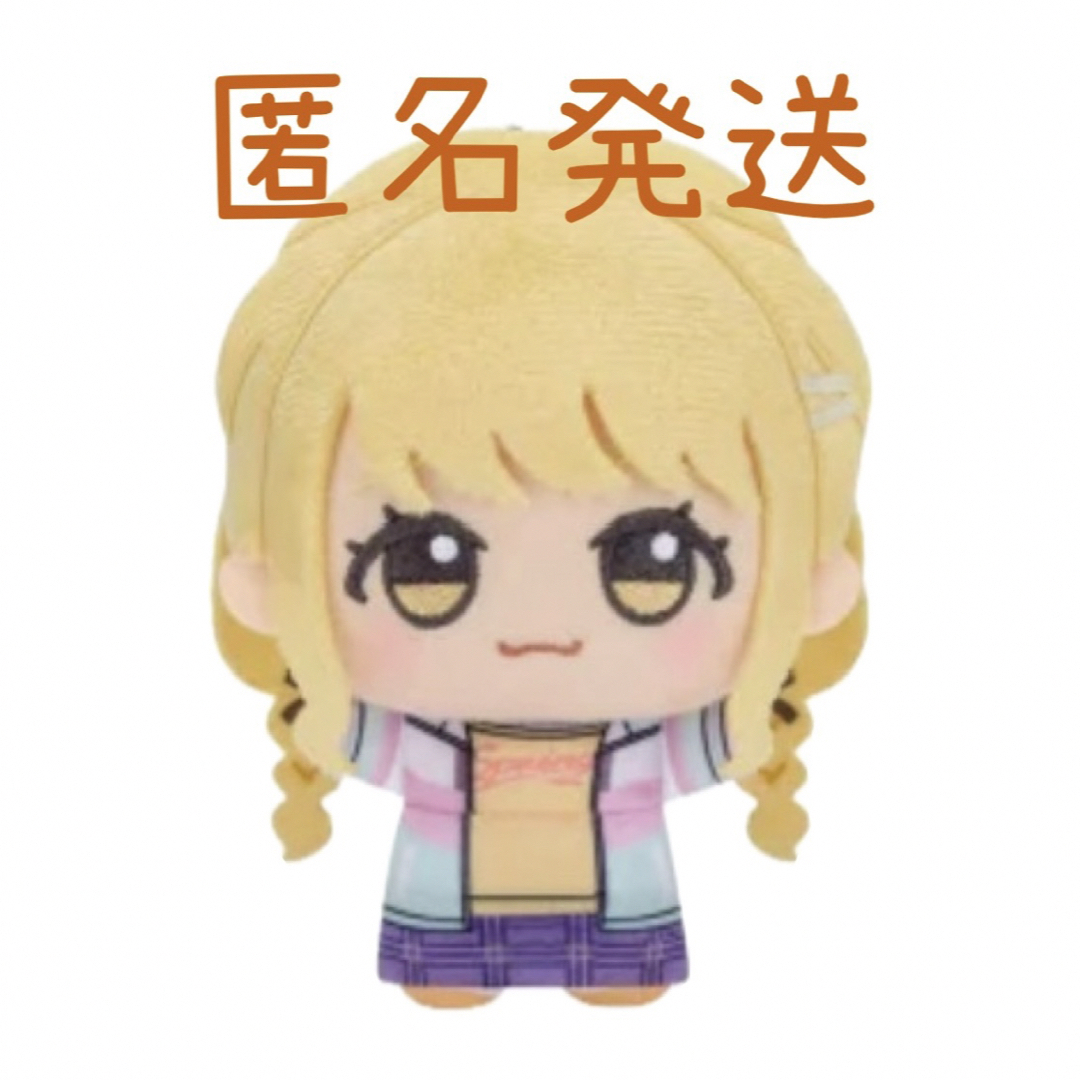 匿名】学園アイドルマスター ちびぐるみ ぬいぐるみ マスコット 匿名】学園アイドルマスター ちびぐるみ ぬいぐるみ マスコット