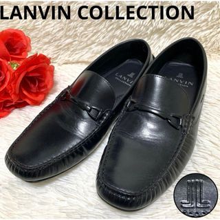 極美品 LANVIN COLLECTION ホースビット ドライビングシューズ