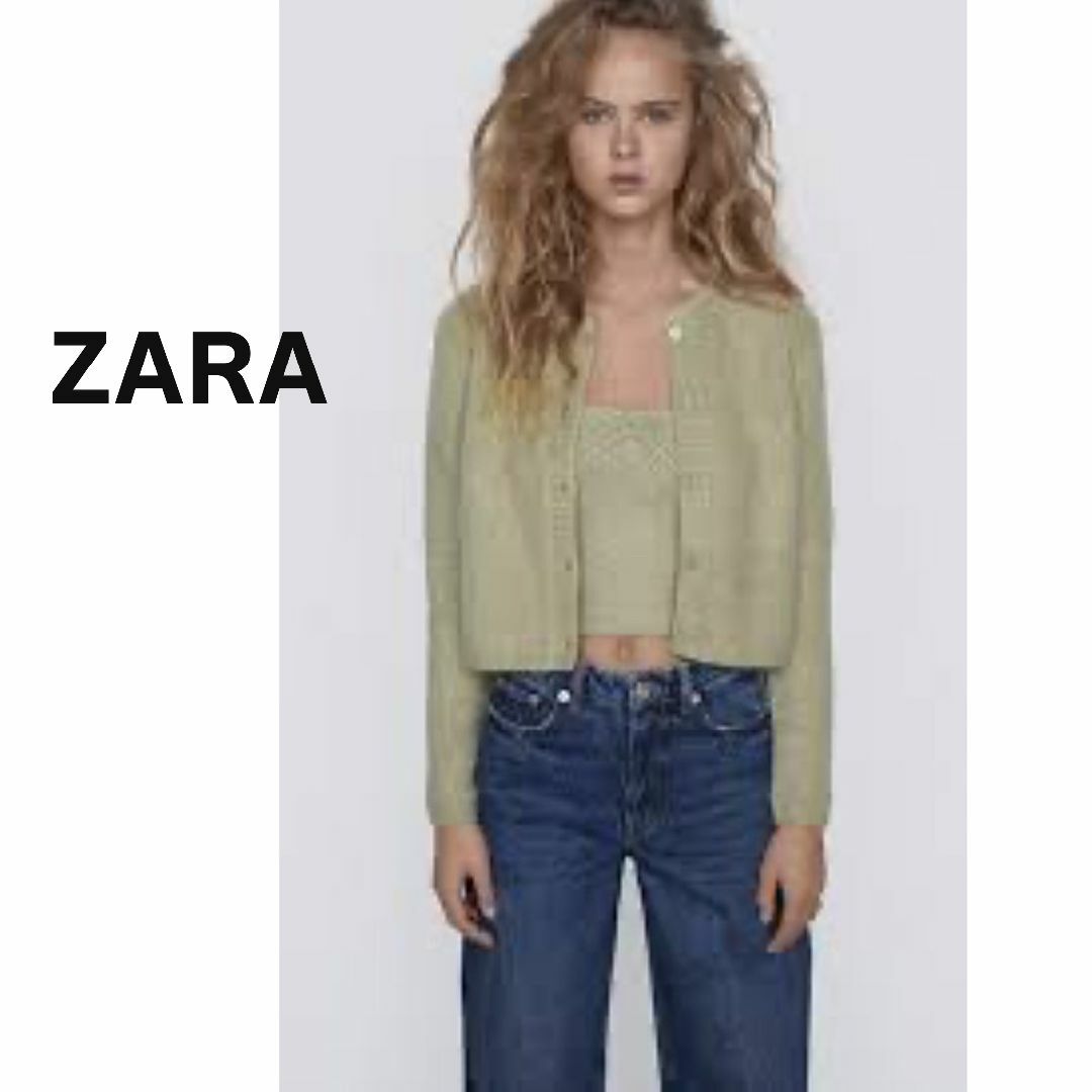 ZARA(ザラ)のZARA　ザラ　ニット　カーディガン　グリーン　緑　S　長袖 羽織り ザラ レディースのトップス(カーディガン)の商品写真