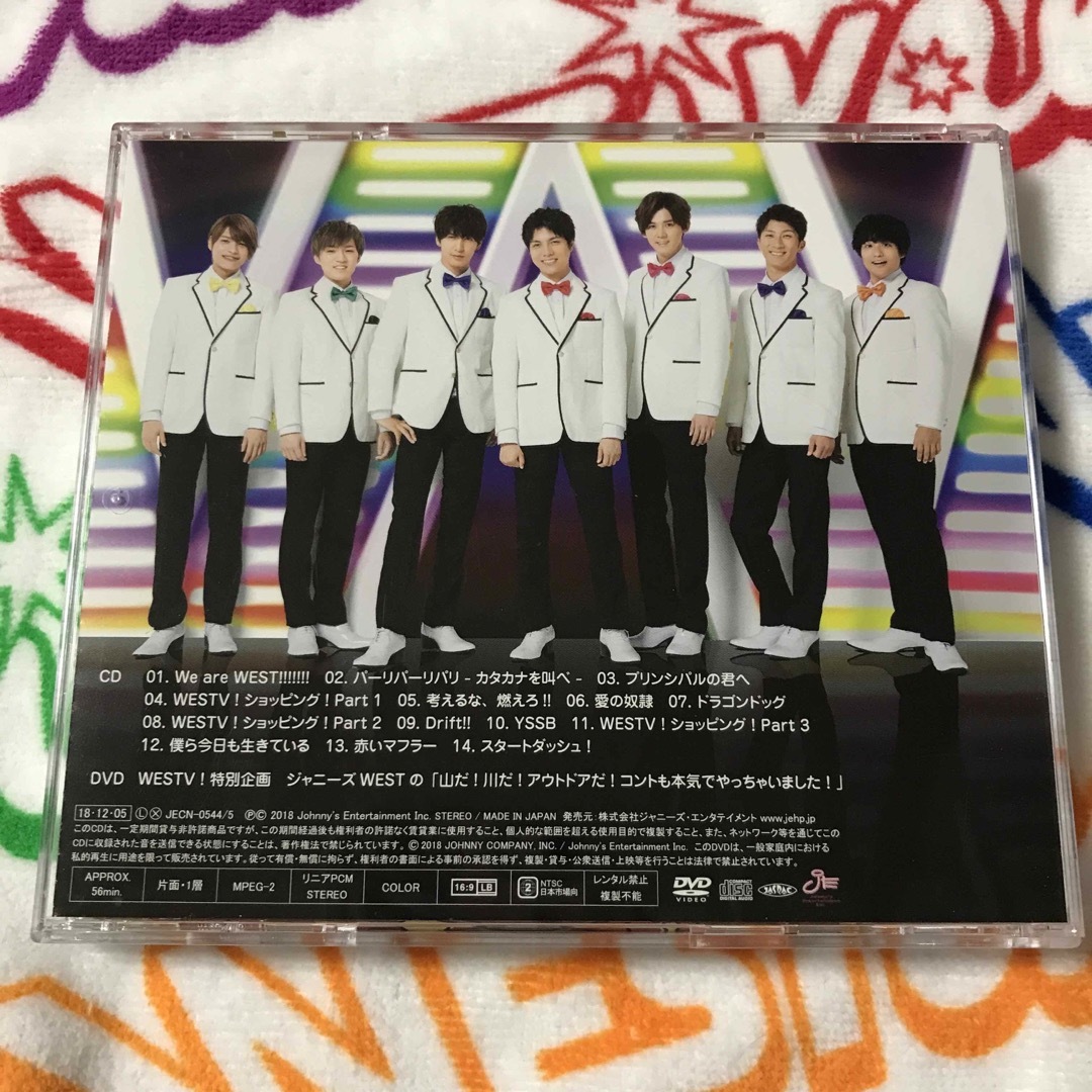 ジャニーズWEST - WEST. アルバム WESTV! 初回盤通常盤 2枚セット ジャニーズWEST - WEST. アルバム WESTV! 初回盤通常盤 2枚セット