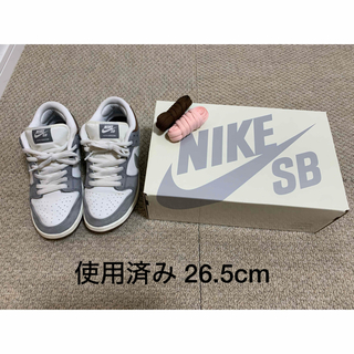 Nike SB Dunk Low Pro QS "Wolf Grey" 堀米
