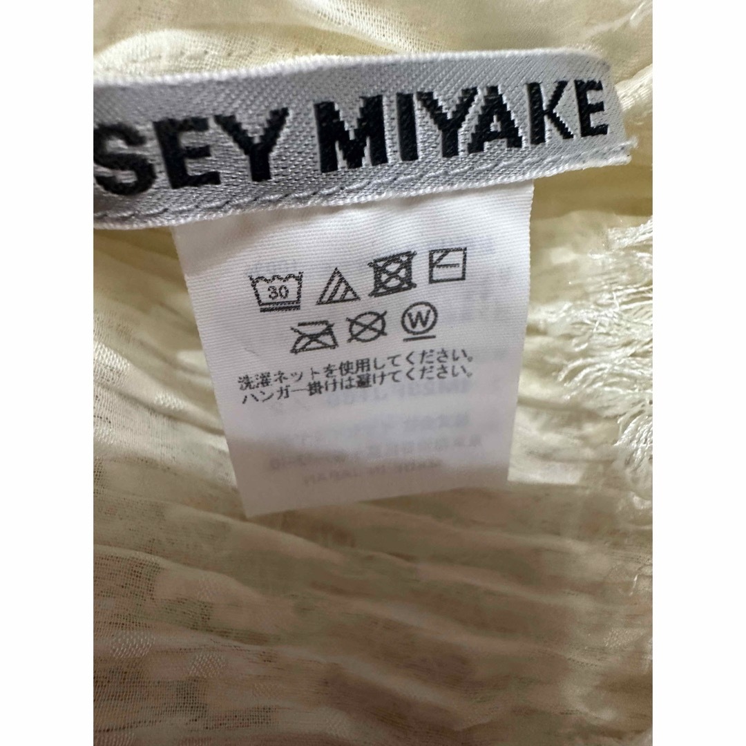 ISSEY MIYAKE(イッセイミヤケ)のイッセイミヤケコレクション　素敵なトップス美品（1671） レディースのトップス(カットソー(長袖/七分))の商品写真