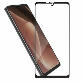 【数量限定】Hy+ AQUOS sense7 Plus フィルム ガラスフィルム(その他)