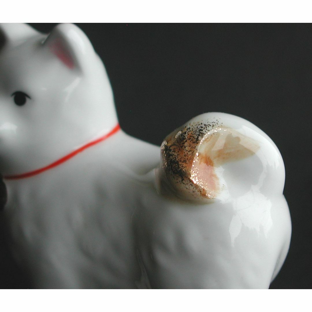 白犬　巻尾　薬師窯磁器 インテリア/住まい/日用品のインテリア小物(置物)の商品写真
