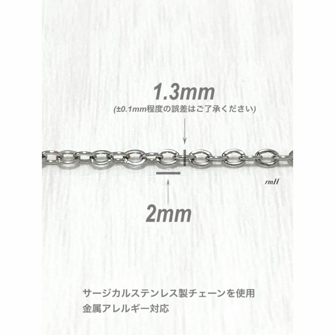 【ホエールテールネックレス1.3mm 60cm】真夏のシンデレラ 森七菜 メンズのアクセサリー(ネックレス)の商品写真