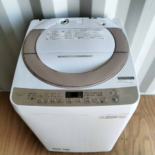 【3】送料設置無料◯SHARP◯大容量洗濯機◯7キロ◯人気モデル(洗濯機)