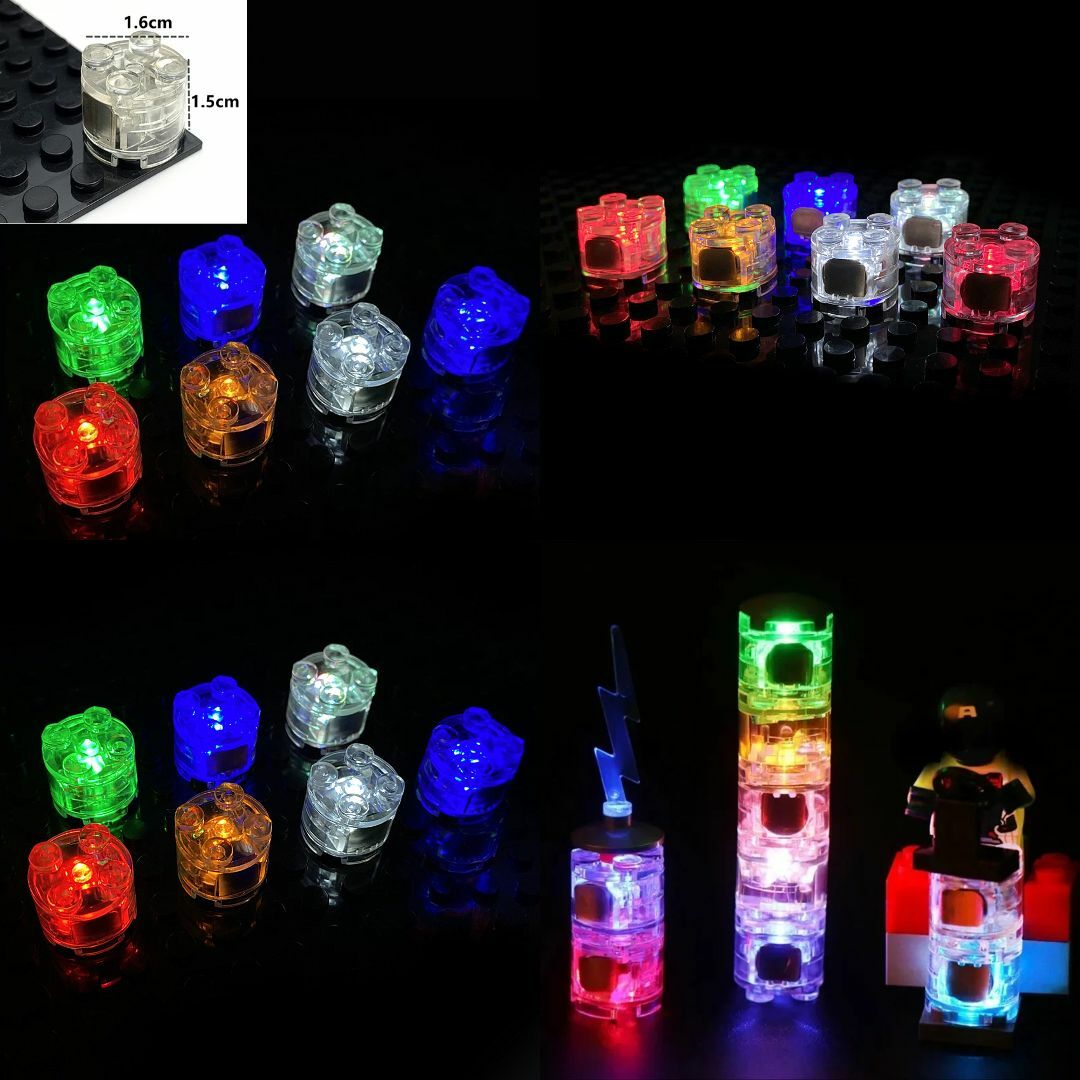 LEDライトブロック　円形　レインボー　LEGO互換　レゴ　インテリア　イルミ エンタメ/ホビーのおもちゃ/ぬいぐるみ(模型/プラモデル)の商品写真