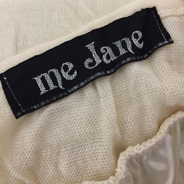 me Jane(ミージェーン)のmejane  ガーゼ素材×サテン 重ねキャミ レディースのトップス(キャミソール)の商品写真