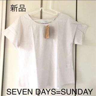 セブンデイズサンデイ(SEVENDAYS=SUNDAY)の新品☆セブンデイズサンデイ　コットン　ストライプブラウス(シャツ/ブラウス(半袖/袖なし))