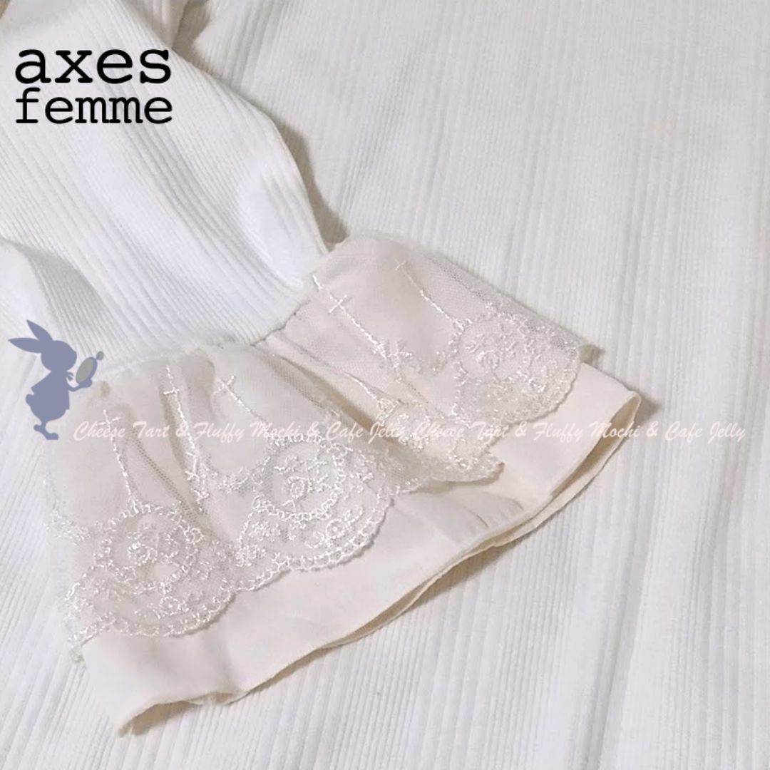 axes femme(アクシーズファム)のaxes femme ボリューム刺繍チュールプルオーバー 生成り レディースのトップス(カットソー(長袖/七分))の商品写真