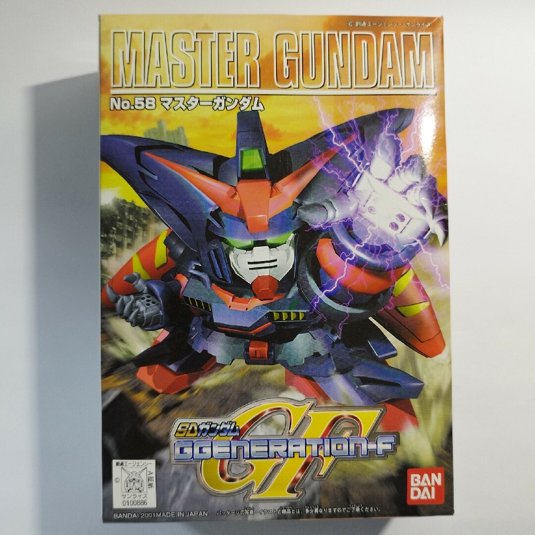 BANDAI(バンダイ)のBANDAI【SDガンダム】Gジェネ 未組立ドム　マスターガンダム　セット エンタメ/ホビーのおもちゃ/ぬいぐるみ(プラモデル)の商品写真