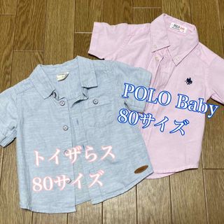 POLO（RALPH LAUREN） - ポロ　半袖シャツ　2枚セット　80センチ　ポロシャツ