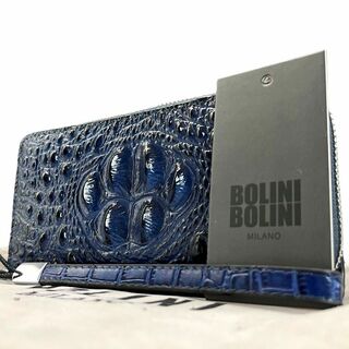 ボリーニ(BOLLINI)の定価15万◆BOLINI/ボーリニ　クロコダイル ラウンドファスナー 長財布・青(長財布)