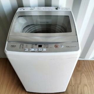【3】送料設置無料◯アクア◯大容量洗濯機◯7キロ◯ガラストップ(洗濯機)
