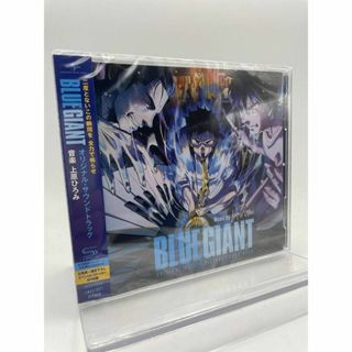 1 SHM-CD 上原ひろみ BLUE GIANT オリジナル・サウンドトラック(ジャズ)