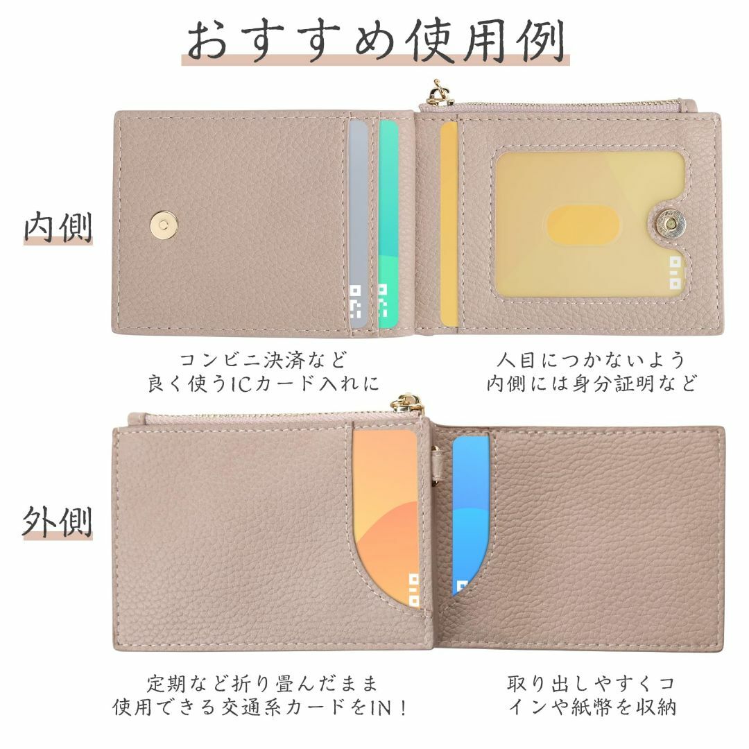 【色: キャメルパッチワークピンク】UriCase 定期入れ パスケース リール レディースのバッグ(その他)の商品写真