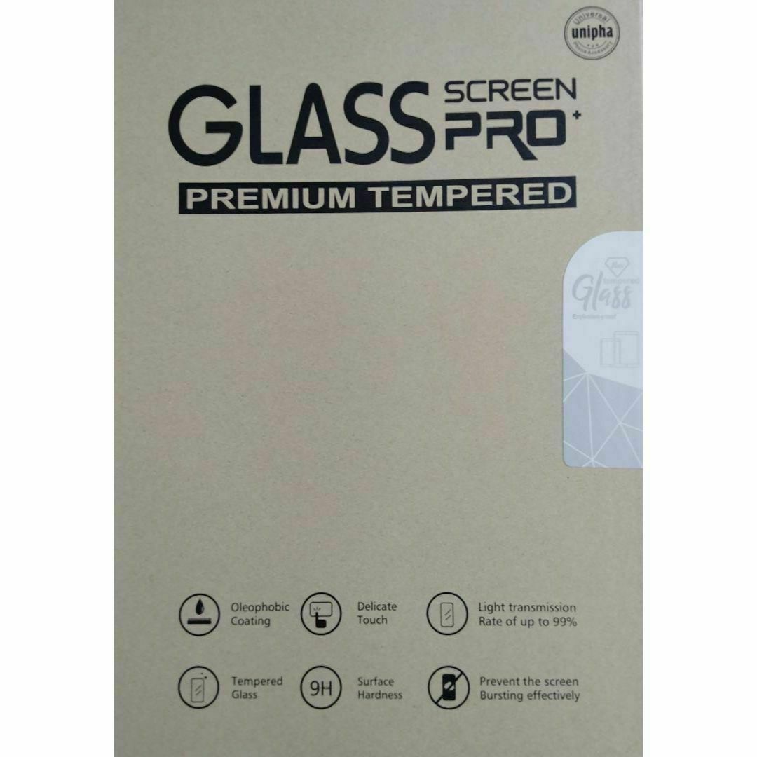 タブレットケース Fire HD 10 2023 第13世代 強化ガラス ブルー スマホ/家電/カメラのPC/タブレット(その他)の商品写真
