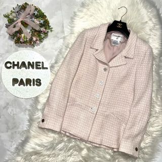 シャネル(CHANEL)の本物 美品 シャネル LOGO ボタン 裾フリル ジャケット 38 ピンク (テーラードジャケット)