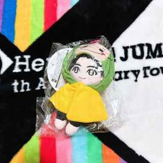 ヘイセイジャンプ(Hey! Say! JUMP)の知念侑李 15th Anniversary ぬいぐるみ(アイドルグッズ)