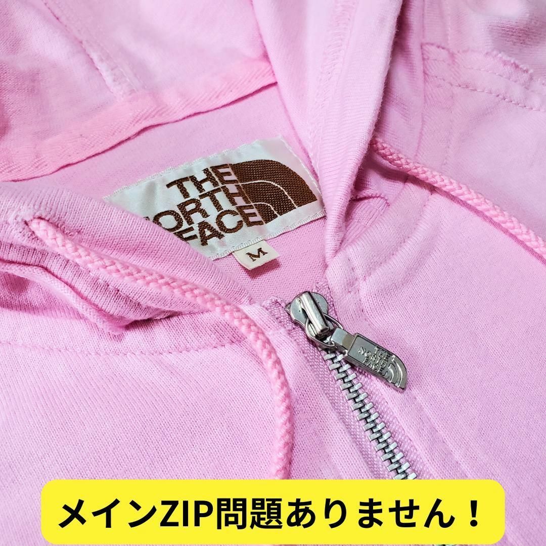 THE NORTH FACE(ザノースフェイス)の美品　ノースフェイス　スコッグフーディー　ピンク　スウェット　茶タグ レディースのトップス(パーカー)の商品写真