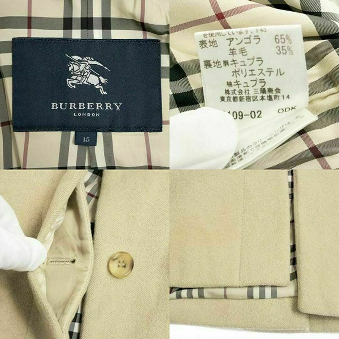 BURBERRY(バーバリー)の【全額返金保証・送料無料】バーバリーロンドンのジャケット・正規品・美品・アンゴラ レディースのジャケット/アウター(テーラードジャケット)の商品写真