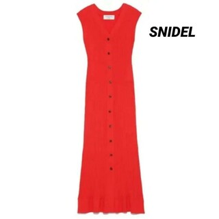 SNIDEL - SNIDEL  Sustainableフロントボタンニットワンピース