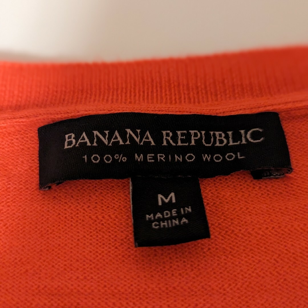 Banana Republic(バナナリパブリック)のBanana Republic カーディガン　薄手 レディースのトップス(カーディガン)の商品写真