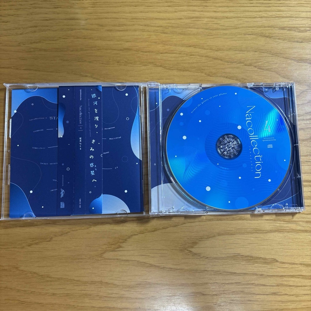 Nacollection4 藍月なくる クラリムステラ エンタメ/ホビーのCD(その他)の商品写真