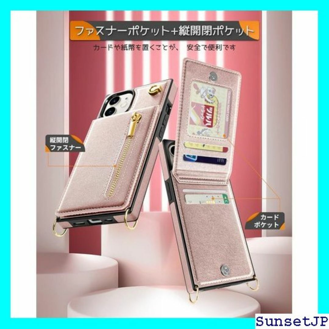 ☆在庫限り☆ YIHARA iphone 12 /ipho 可能 ピンク 420 スマホ/家電/カメラのスマホ/家電/カメラ その他(その他)の商品写真