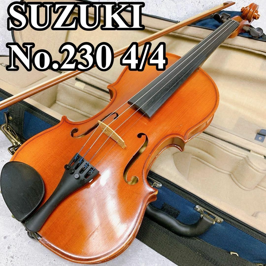良品 スズキ バイオリン No.230 4/4 Anno2008 | フリマアプリ ラクマ 良品 スズキ バイオリン No.230 4/4 Anno2008 | フリマアプリ ラクマ