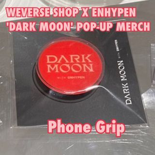 エンハイプン(ENHYPEN)のエンハイフン DARK MOON 韓国 ポップアップ 最新 スマホ グリップ(アイドルグッズ)