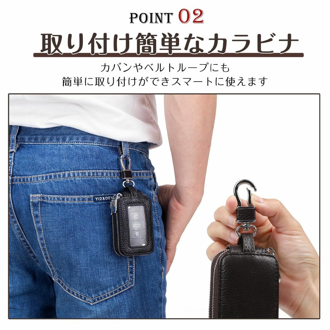 【色: ブラック】[imeetu] キーケース スマートキーケース カラビナ付き メンズのバッグ(その他)の商品写真