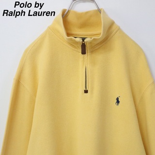 POLO RALPH LAUREN - 【ハーフジップ】ポロバイラルフローレン／スウェット　刺繍ロゴ　無地　Mサイズ　黄