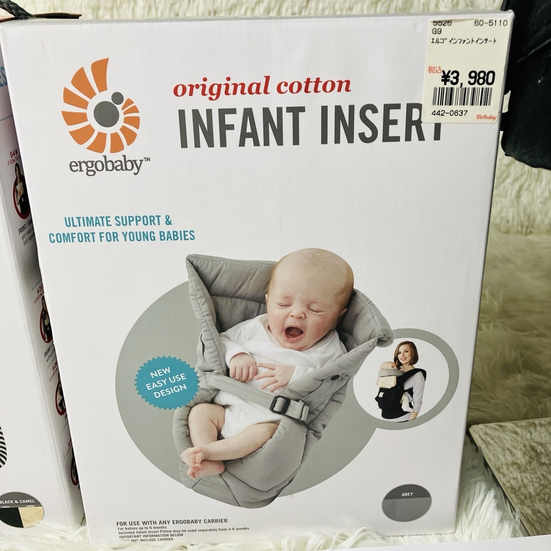 Ergobaby(エルゴベビー)のエルゴベビー　ERGOBABY 抱っこ紐　新生児インサート　2点 セット キッズ/ベビー/マタニティの外出/移動用品(抱っこひも/おんぶひも)の商品写真