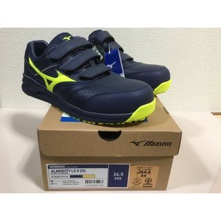 MIZUNO - ミズノ  安全靴  軽量オールマイティーLS II 22L(26.5cm)